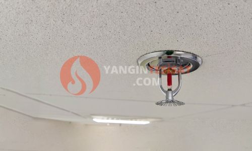 Sprinkler Söndürme Sistemleri 2